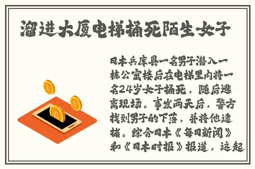 太深 ** 痛太舒服